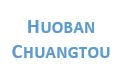 Huoban Chuangtou